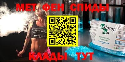 дмт Кинель