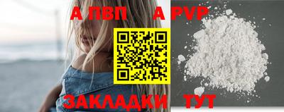 дмт Кинель