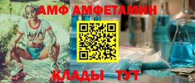 каннабис Кимры
