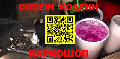 каннабис Кимры