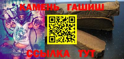 дмт Кинель