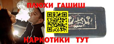 дмт Лесосибирск