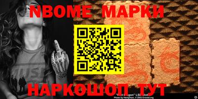 спиды Кингисепп