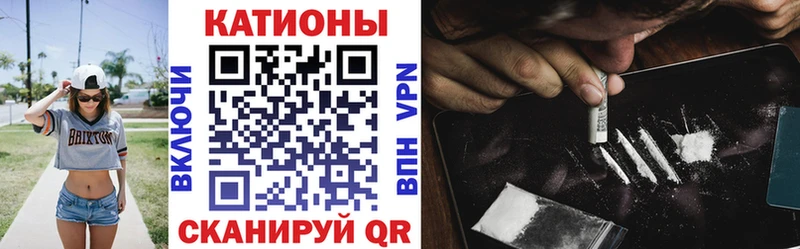 купить  сайты  Ливны  кракен tor  Мефедрон мука 